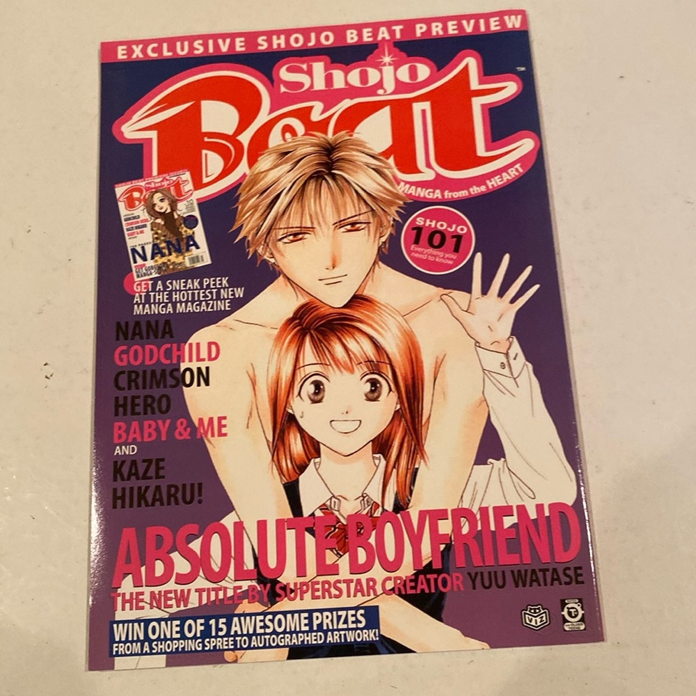Vintage 2001 Shojo Beat Magazine